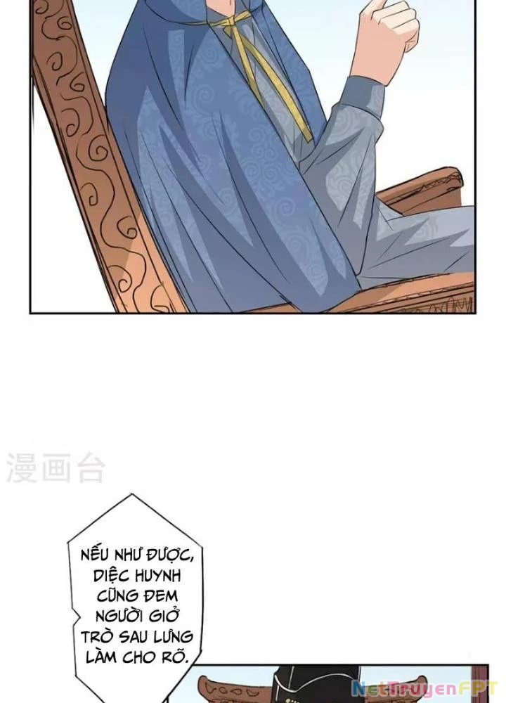 Dị Giới Trung Dược Phổ Chapter 45 - 59