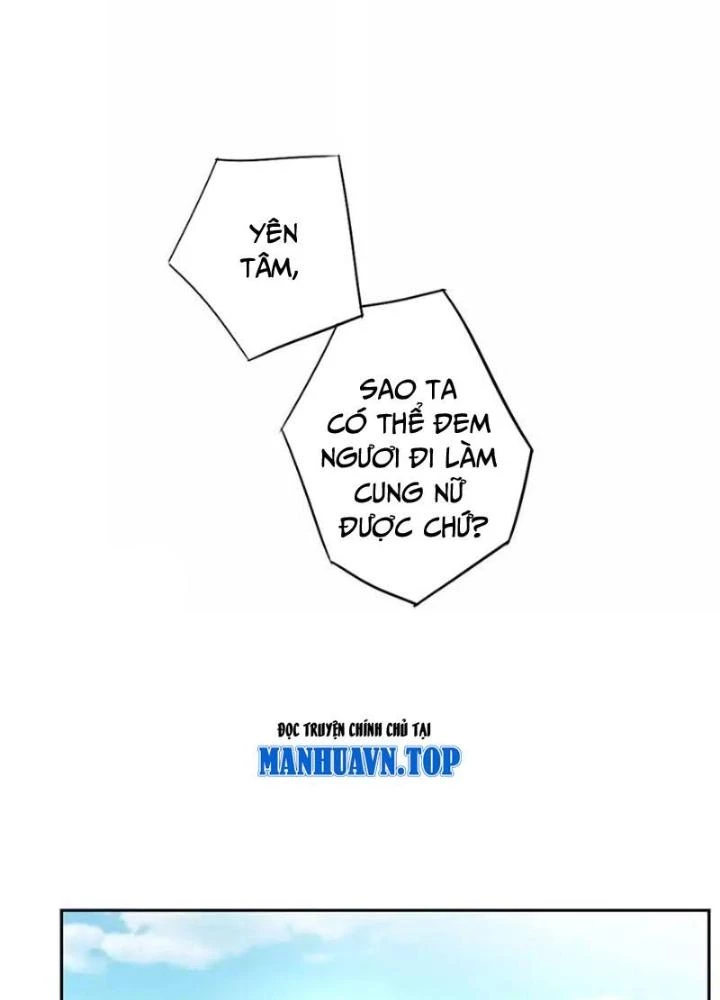 Dị Giới Trung Dược Phổ Chapter 45 - 83