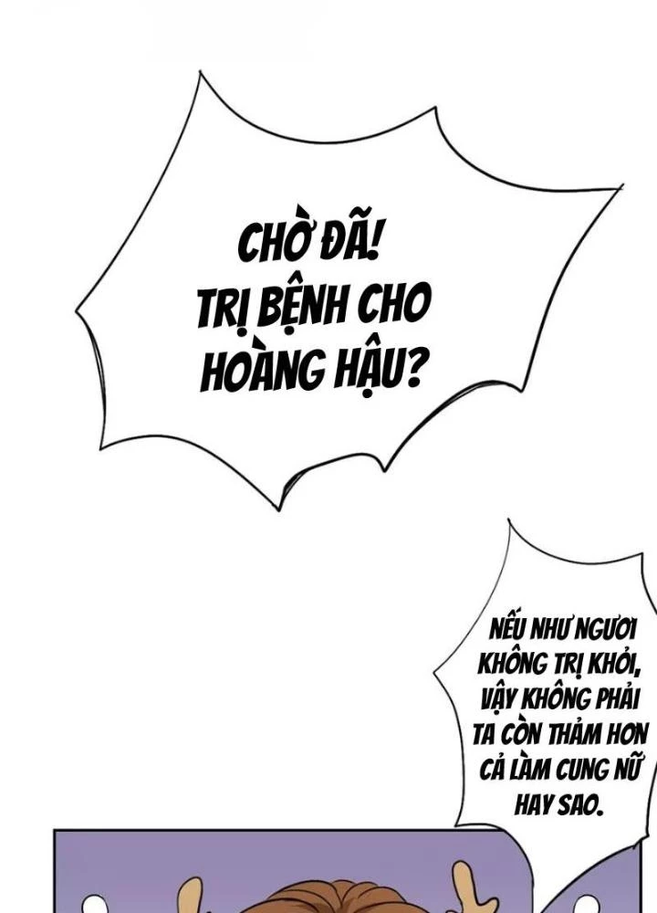 Dị Giới Trung Dược Phổ Chapter 45 - 89