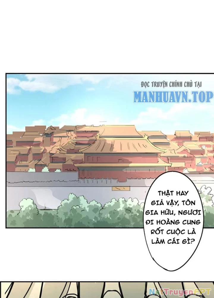 Dị Giới Trung Dược Phổ Chapter 46 - 5