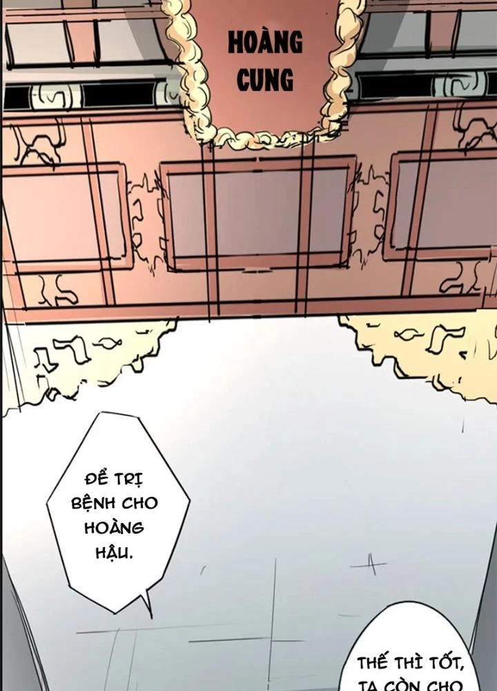 Dị Giới Trung Dược Phổ Chapter 46 - 7