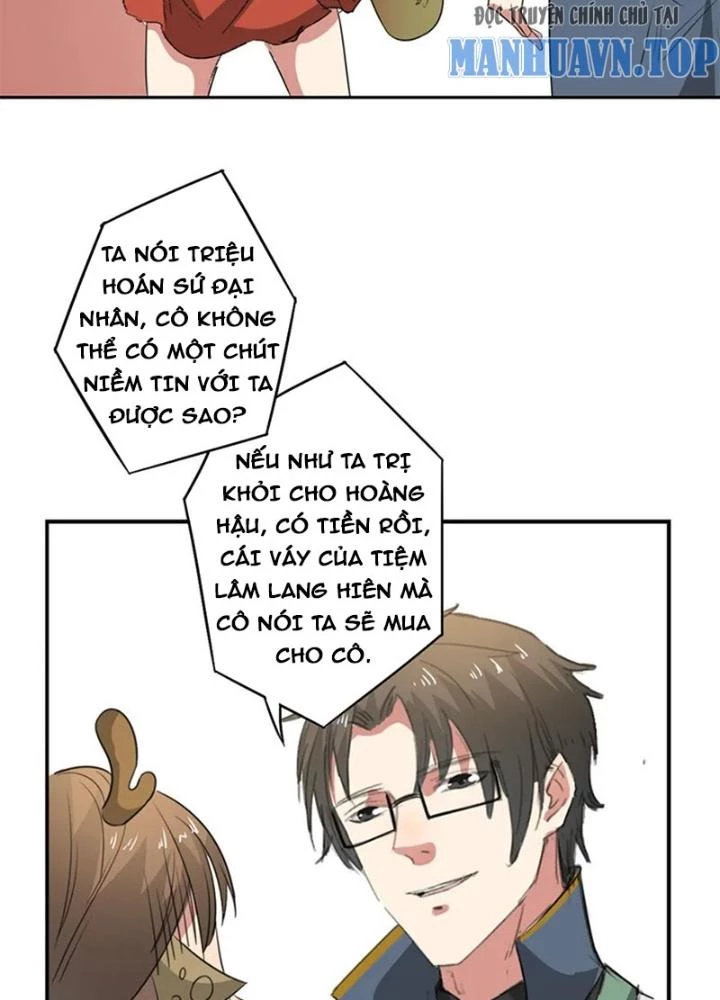 Dị Giới Trung Dược Phổ Chapter 46 - 39