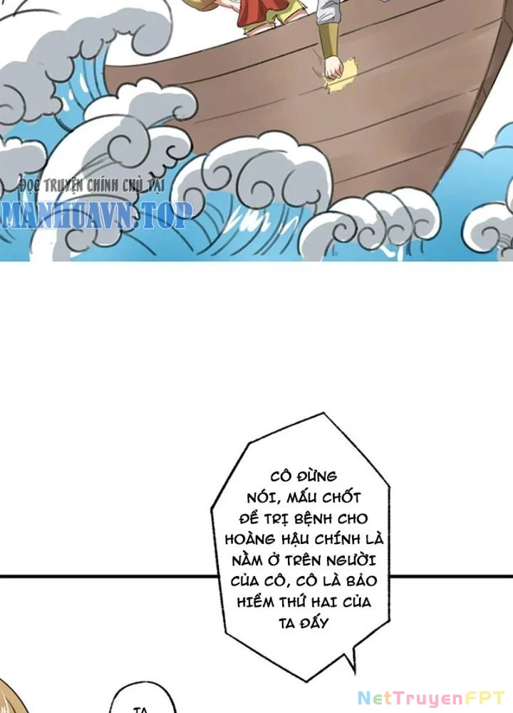 Dị Giới Trung Dược Phổ Chapter 46 - 51