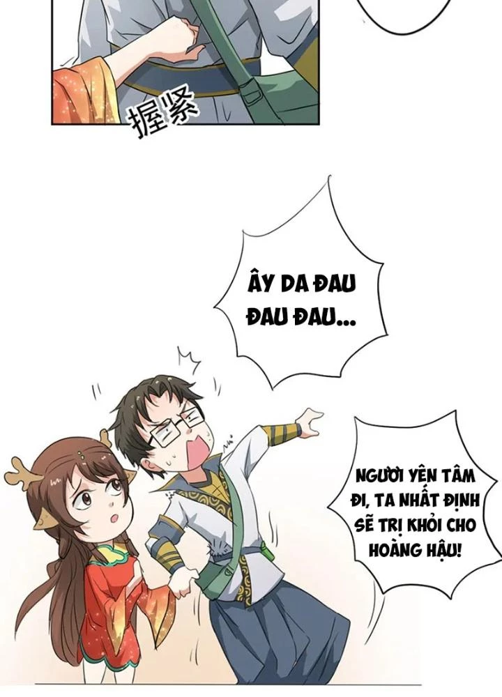 Dị Giới Trung Dược Phổ Chapter 47 - 7