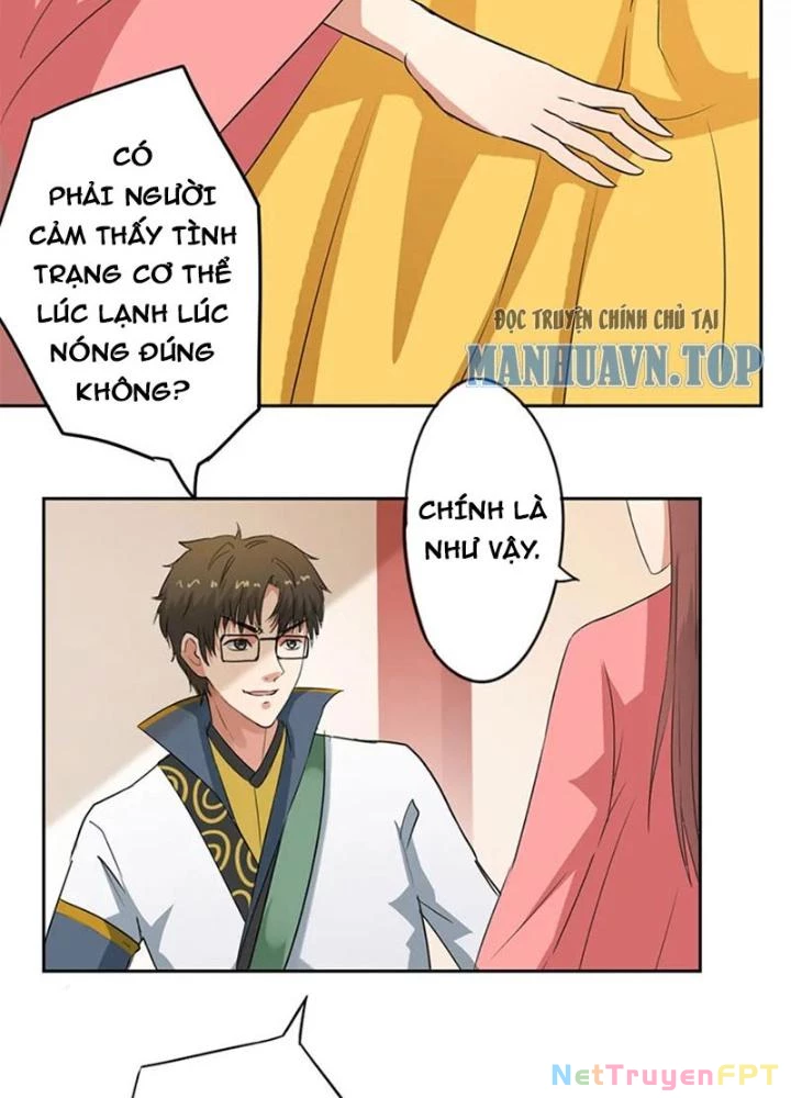 Dị Giới Trung Dược Phổ Chapter 47 - 41