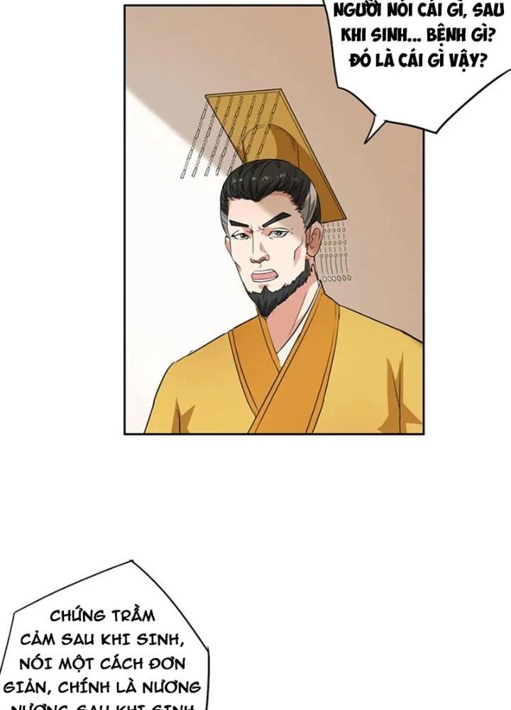 Dị Giới Trung Dược Phổ Chapter 47 - 55