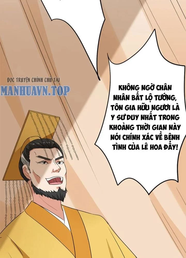 Dị Giới Trung Dược Phổ Chapter 47 - 61