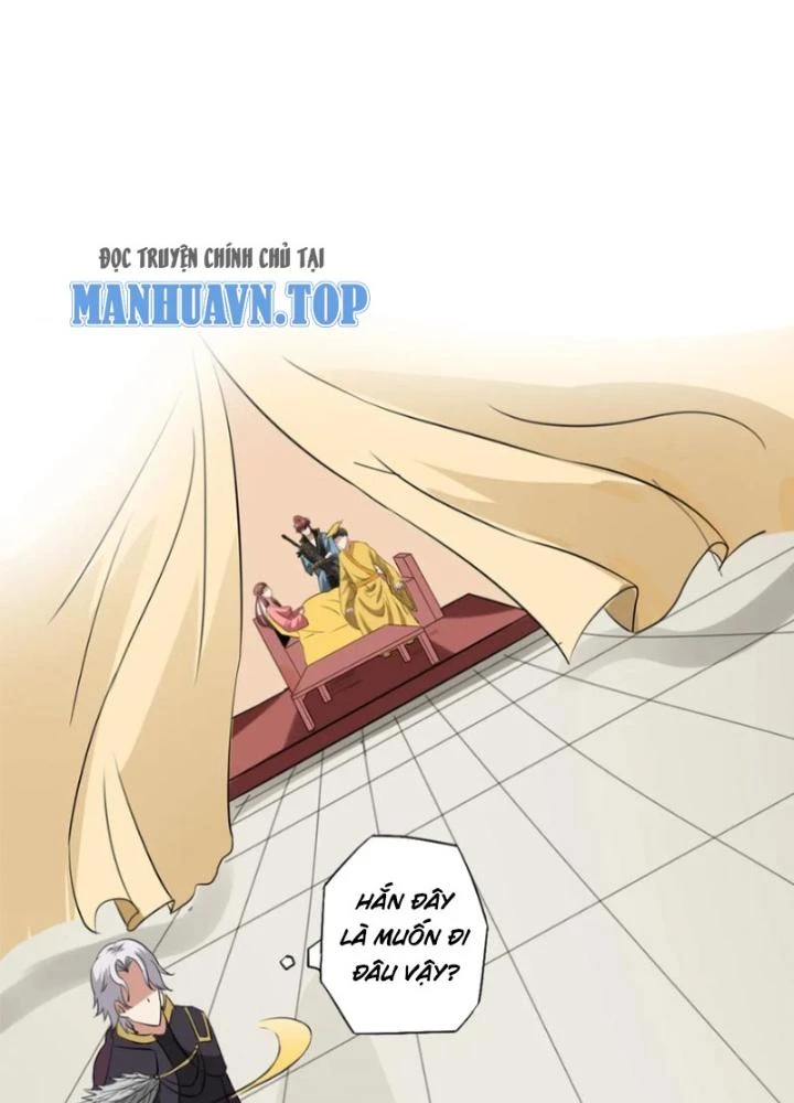 Dị Giới Trung Dược Phổ Chapter 48 - 3