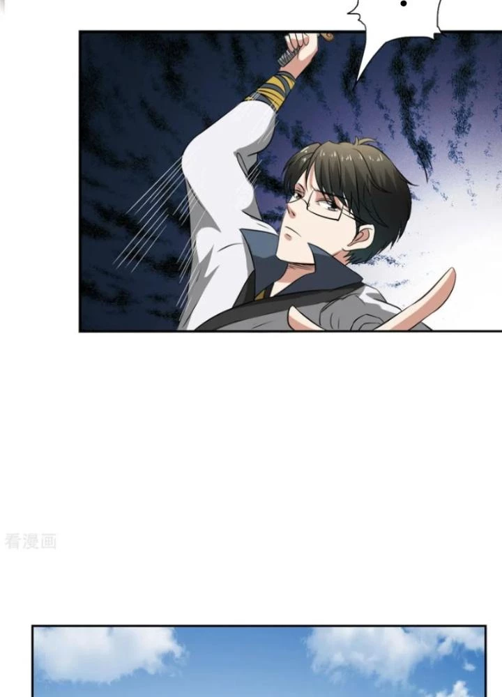 Dị Giới Trung Dược Phổ Chapter 48 - 13