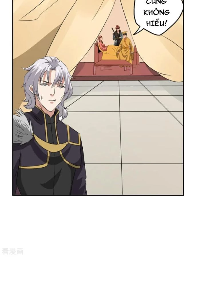 Dị Giới Trung Dược Phổ Chapter 48 - 17