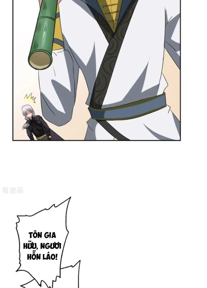 Dị Giới Trung Dược Phổ Chapter 48 - 27
