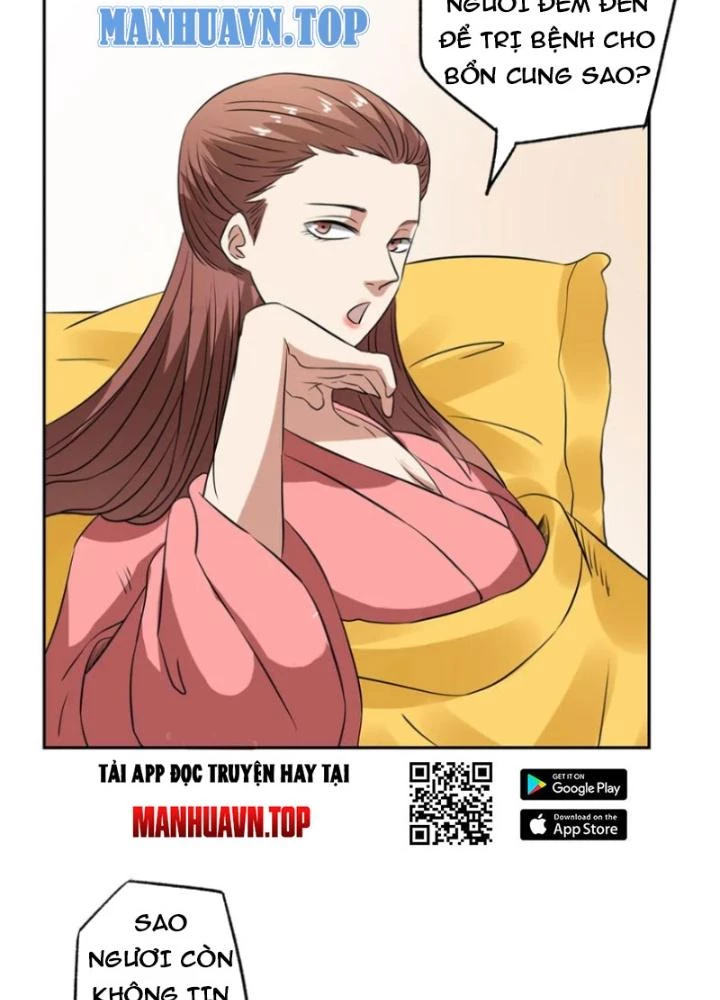 Dị Giới Trung Dược Phổ Chapter 48 - 31