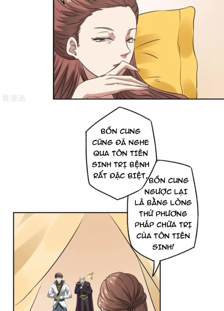 Dị Giới Trung Dược Phổ Chapter 48 - 33