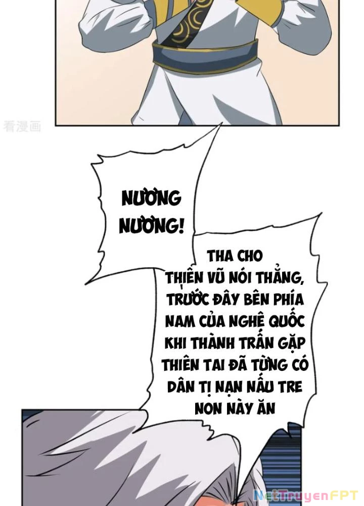 Dị Giới Trung Dược Phổ Chapter 48 - 39