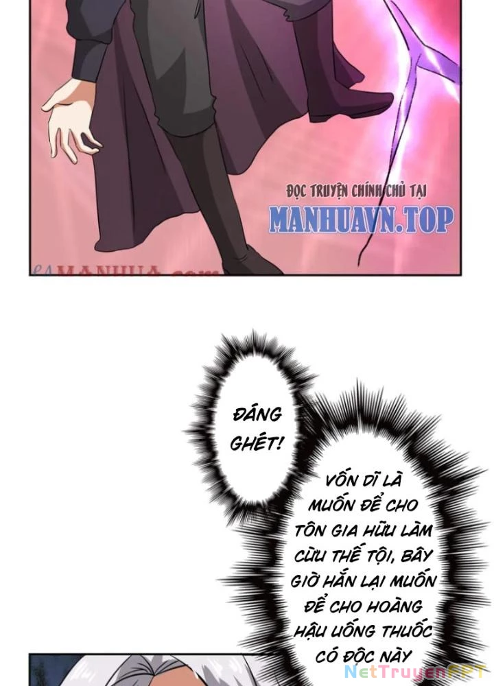 Dị Giới Trung Dược Phổ Chapter 48 - 47