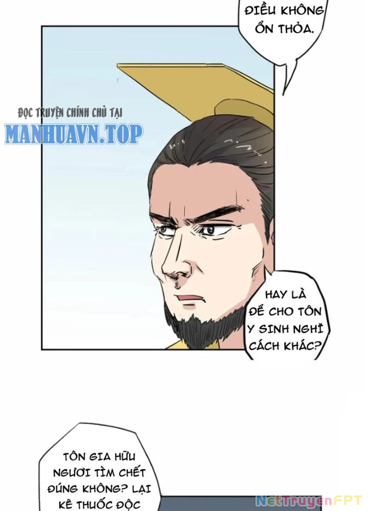 Dị Giới Trung Dược Phổ Chapter 48 - 77
