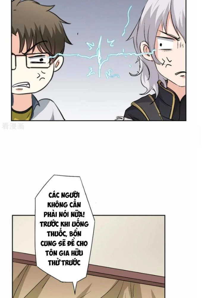 Dị Giới Trung Dược Phổ Chapter 48 - 83