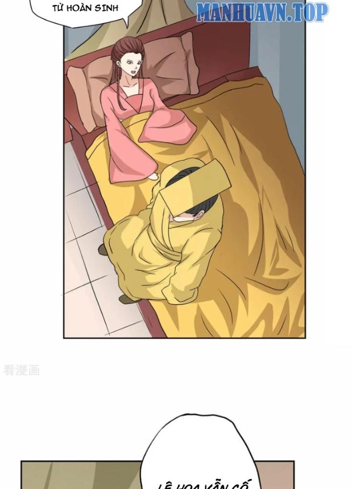 Dị Giới Trung Dược Phổ Chapter 48 - 87