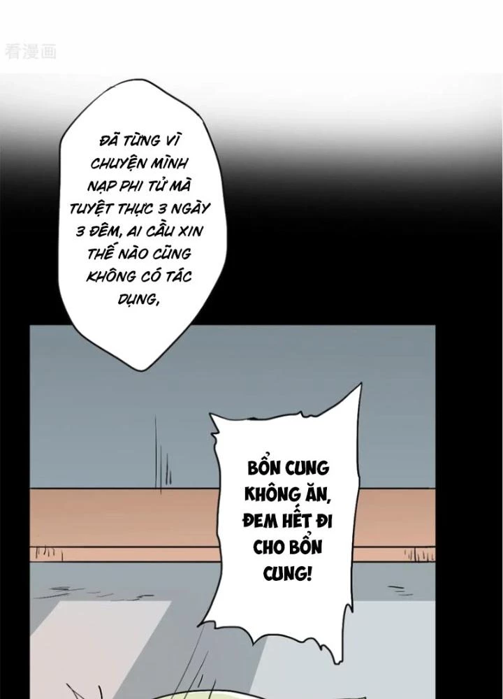 Dị Giới Trung Dược Phổ Chapter 49 - 3