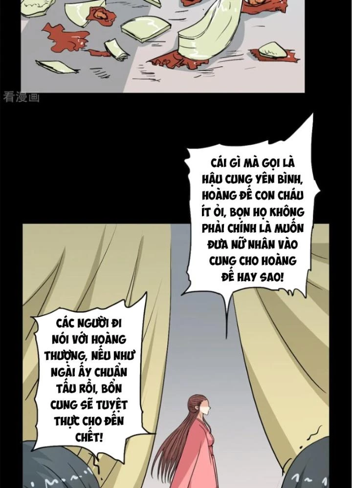 Dị Giới Trung Dược Phổ Chapter 49 - 5