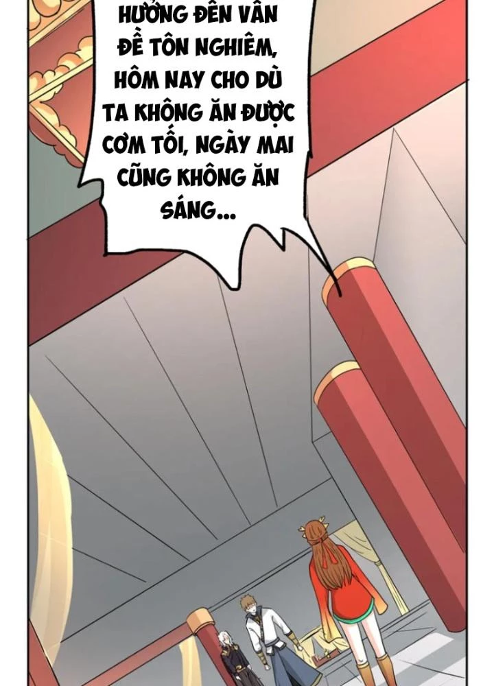 Dị Giới Trung Dược Phổ Chapter 49 - 23