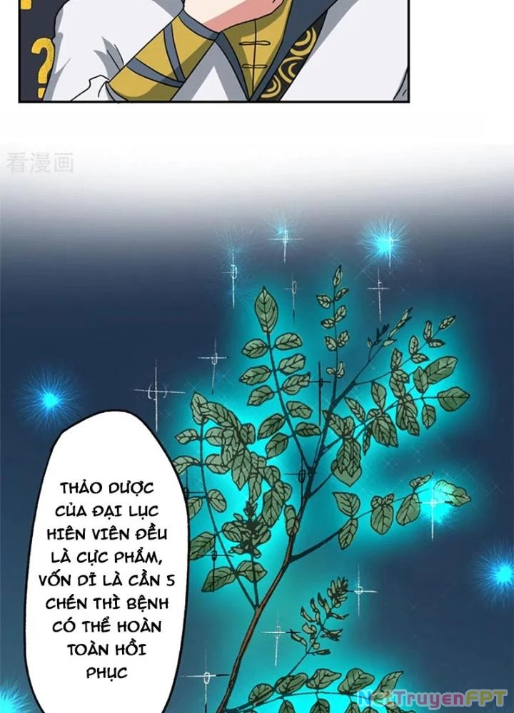 Dị Giới Trung Dược Phổ Chapter 50 - 17