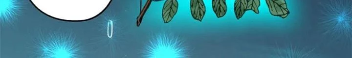 Dị Giới Trung Dược Phổ Chapter 50 - 18