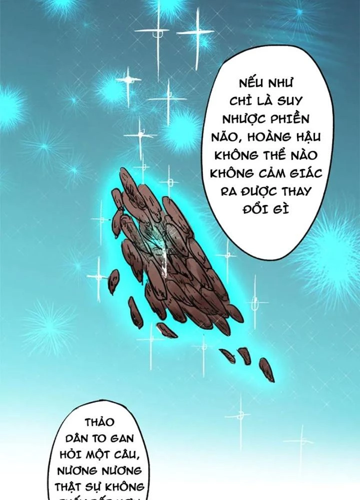 Dị Giới Trung Dược Phổ Chapter 50 - 19