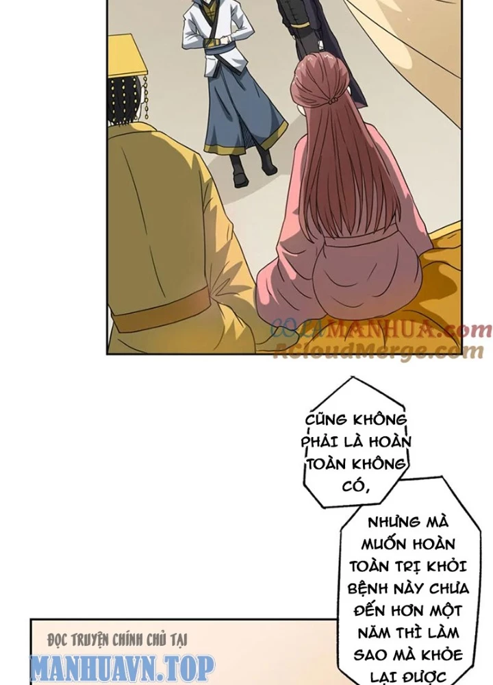 Dị Giới Trung Dược Phổ Chapter 50 - 21