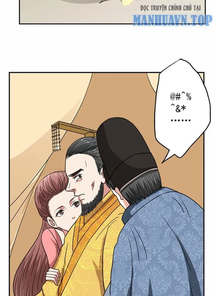 Dị Giới Trung Dược Phổ Chapter 50 - 31