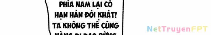 Dị Giới Trung Dược Phổ Chapter 50 - 34