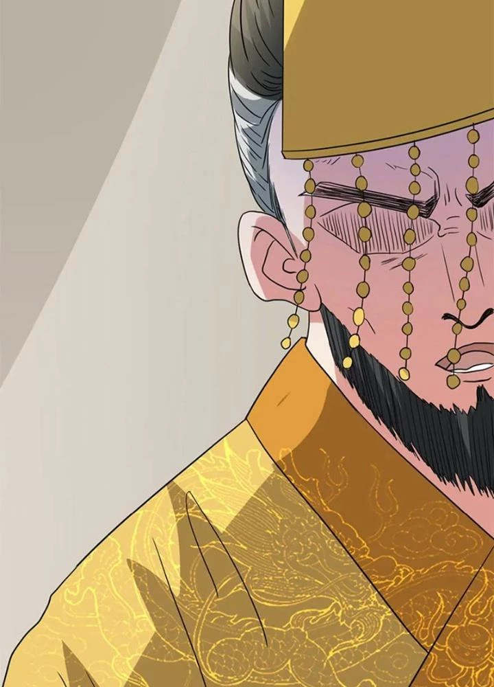 Dị Giới Trung Dược Phổ Chapter 50 - 41