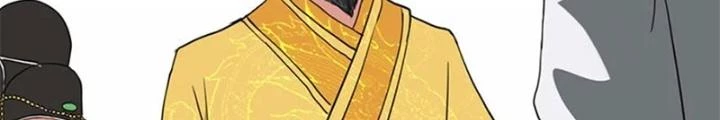 Dị Giới Trung Dược Phổ Chapter 50 - 78