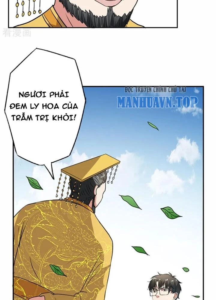 Dị Giới Trung Dược Phổ Chapter 50 - 81