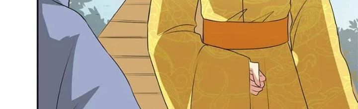 Dị Giới Trung Dược Phổ Chapter 51 - 2