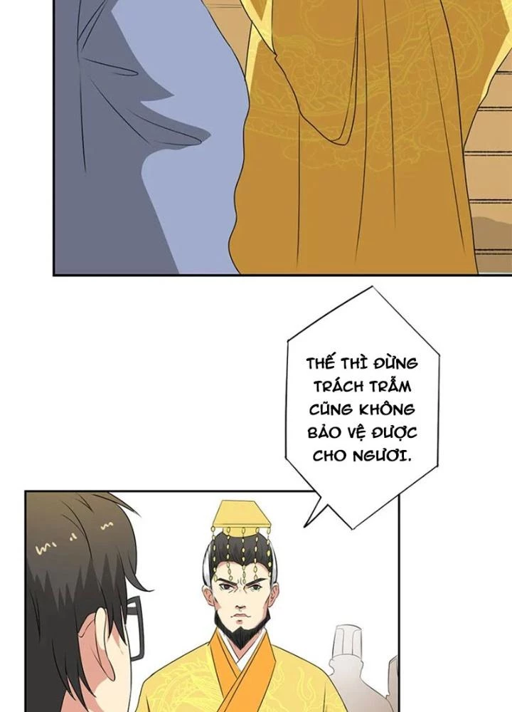 Dị Giới Trung Dược Phổ Chapter 51 - 3