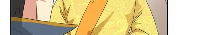 Dị Giới Trung Dược Phổ Chapter 51 - 4