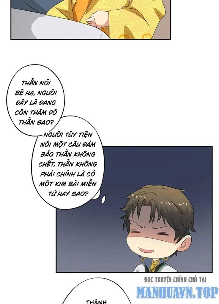 Dị Giới Trung Dược Phổ Chapter 51 - 5