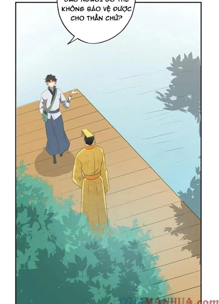Dị Giới Trung Dược Phổ Chapter 51 - 7