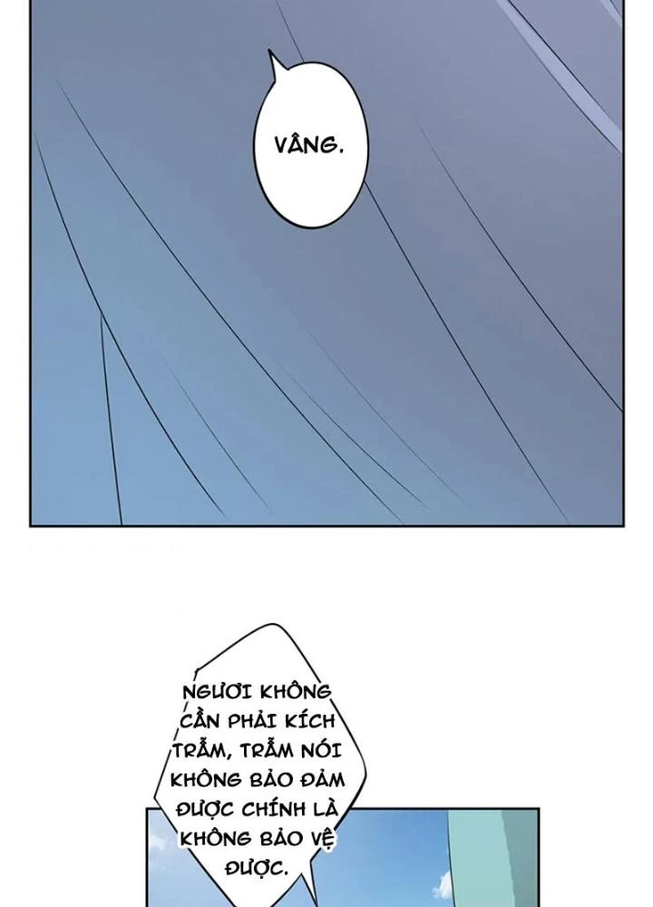 Dị Giới Trung Dược Phổ Chapter 51 - 13