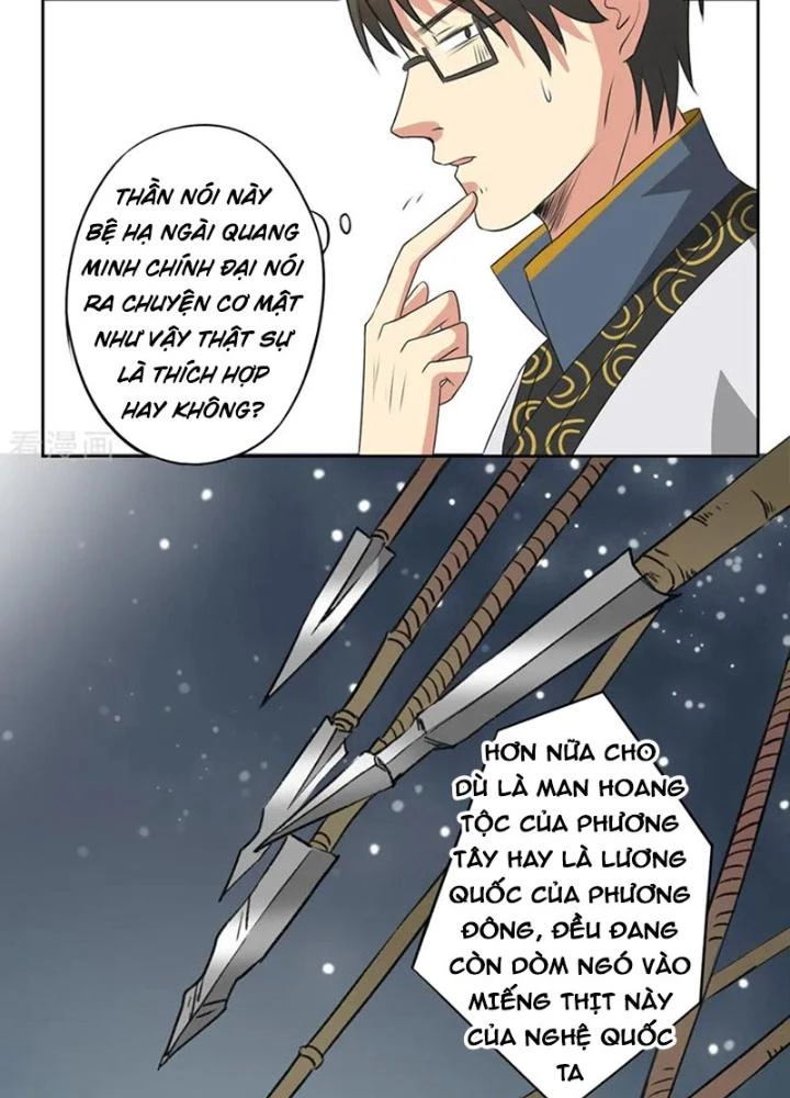 Dị Giới Trung Dược Phổ Chapter 51 - 23