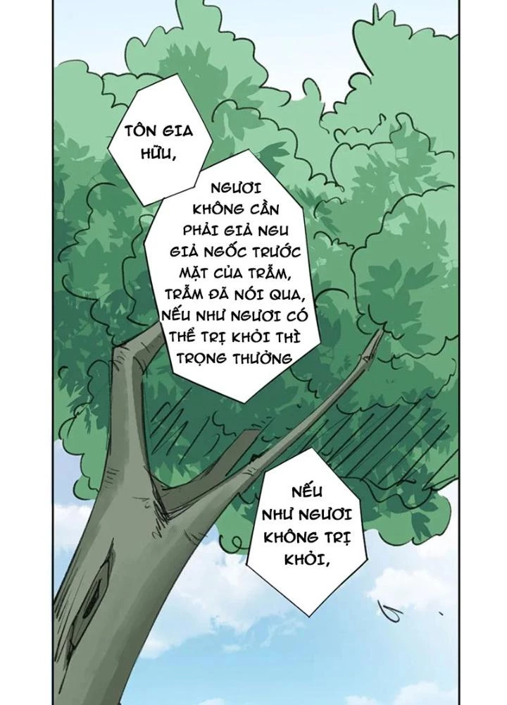 Dị Giới Trung Dược Phổ Chapter 51 - 31