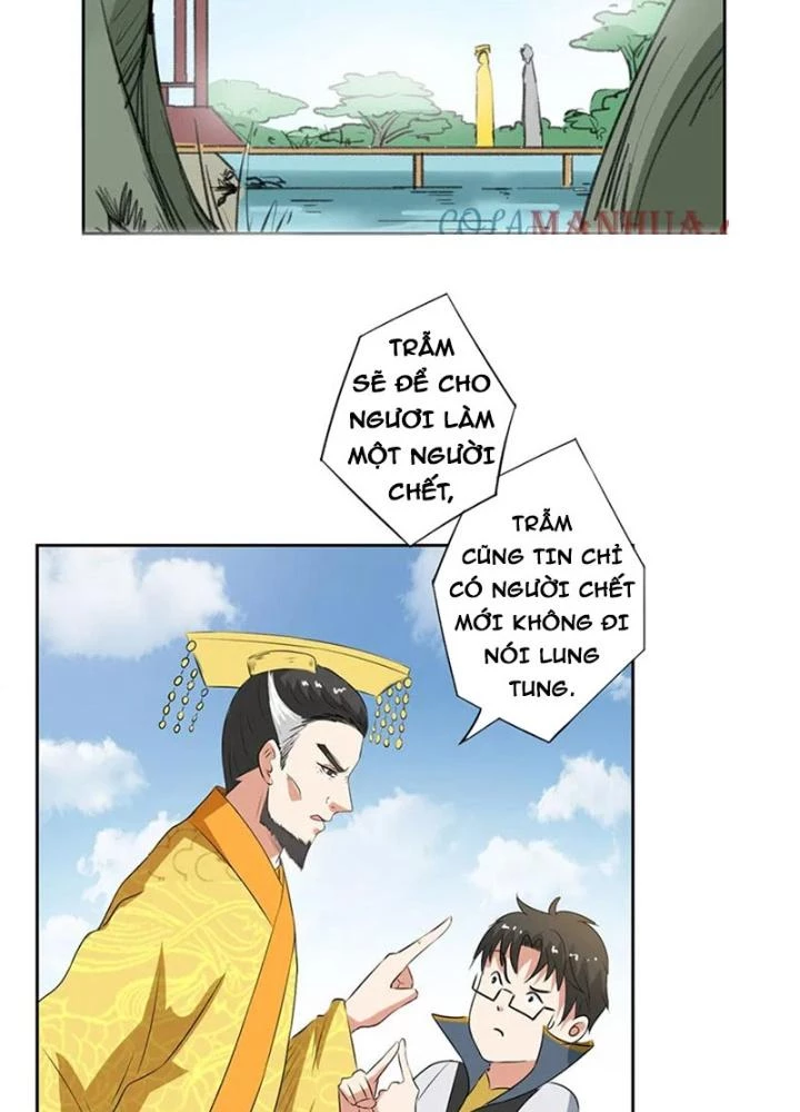 Dị Giới Trung Dược Phổ Chapter 51 - 33
