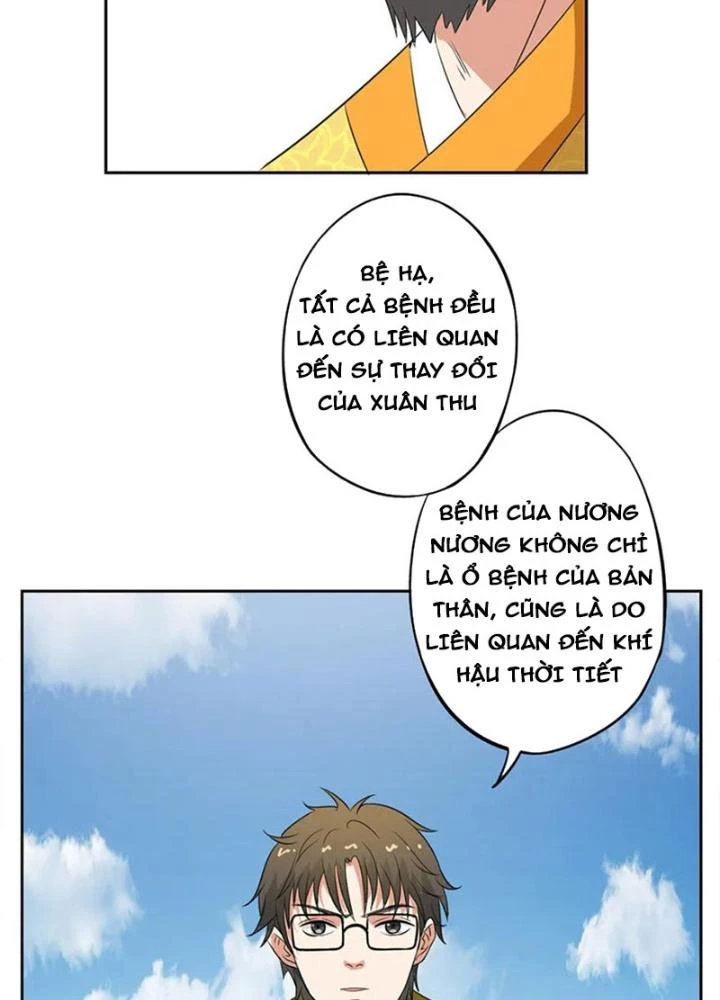 Dị Giới Trung Dược Phổ Chapter 51 - 43