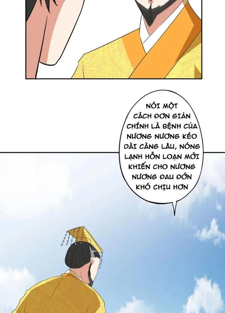 Dị Giới Trung Dược Phổ Chapter 51 - 47