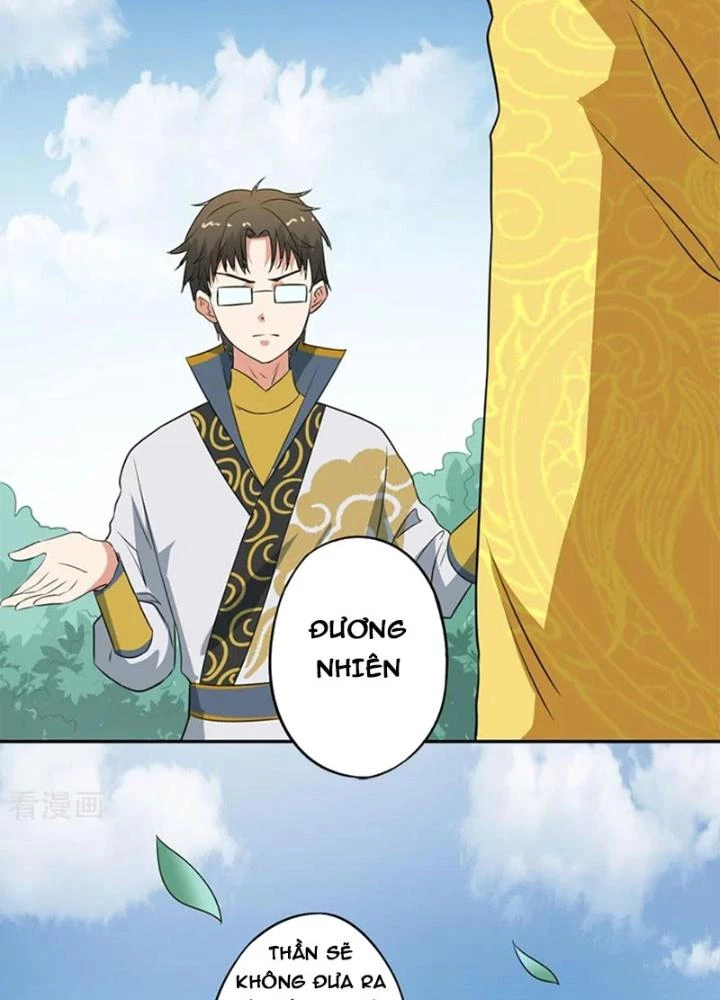 Dị Giới Trung Dược Phổ Chapter 51 - 53