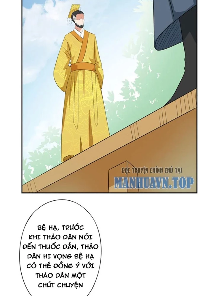 Dị Giới Trung Dược Phổ Chapter 51 - 69