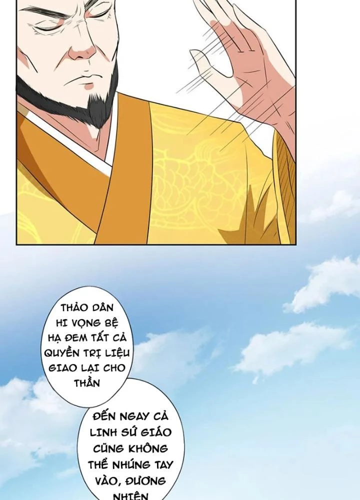 Dị Giới Trung Dược Phổ Chapter 51 - 73