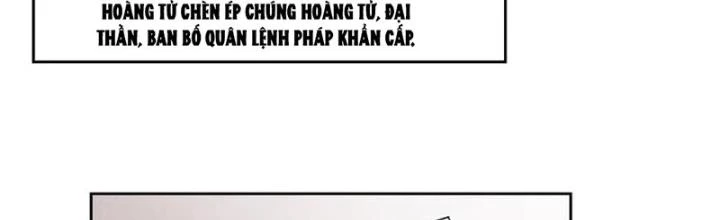 Dị Giới Trung Dược Phổ Chapter 52 - 2