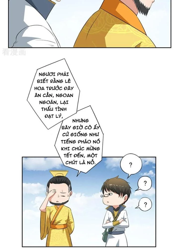 Dị Giới Trung Dược Phổ Chapter 52 - 15